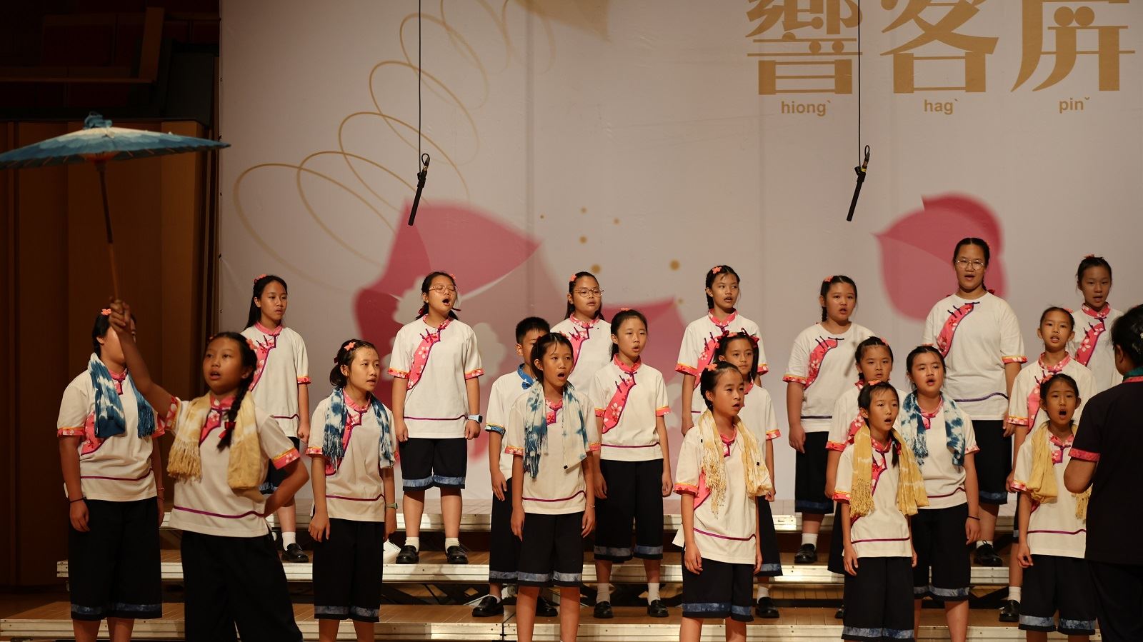 屏東國小客家歌謠競賽　展現校園客語扎根成果
