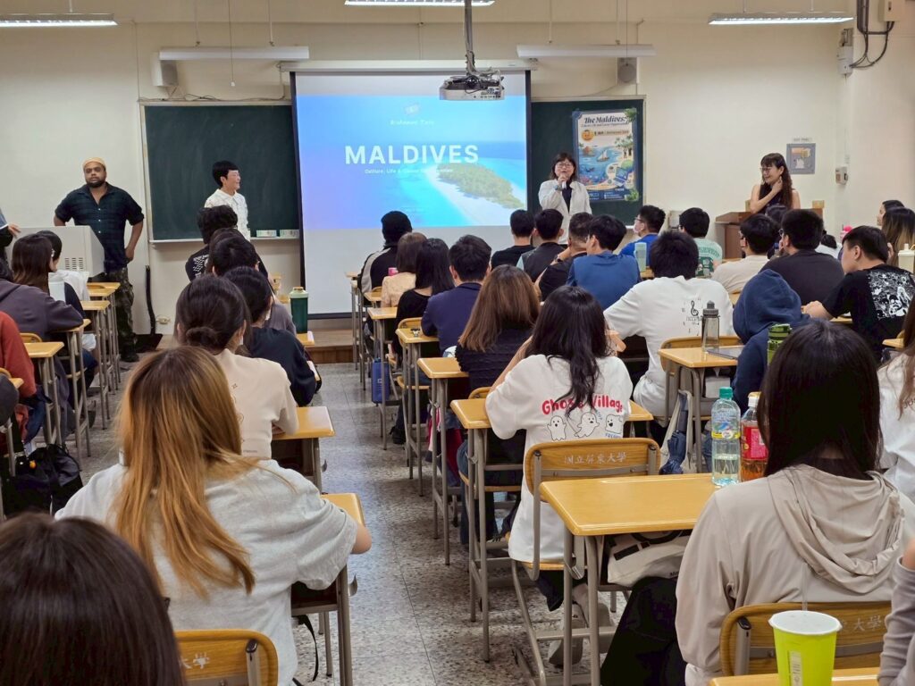 不只是蜜月天堂　屏東移民署邀馬爾地夫講師分享島國生活樣貌