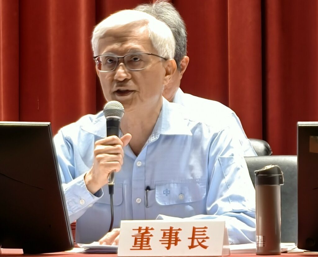 中鋼公司　5/22召開115年股東常會