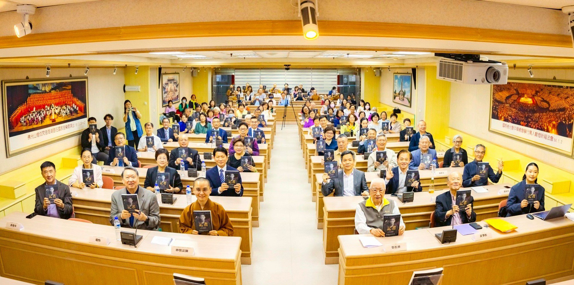 【聞真相、守初心、傳正念】記者公會六十周年出版新書《記者》歷史真相的見證人，凝聚新聞使命精神