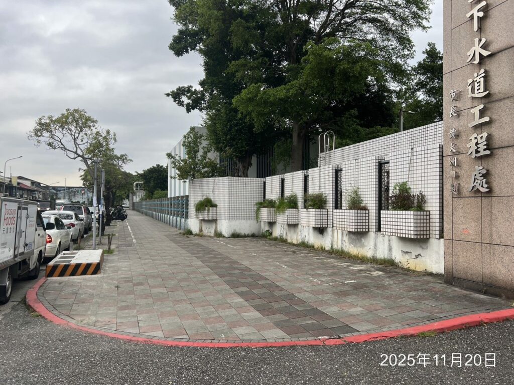北市酒泉街人行道升級　同步恢復YouBike站點服務