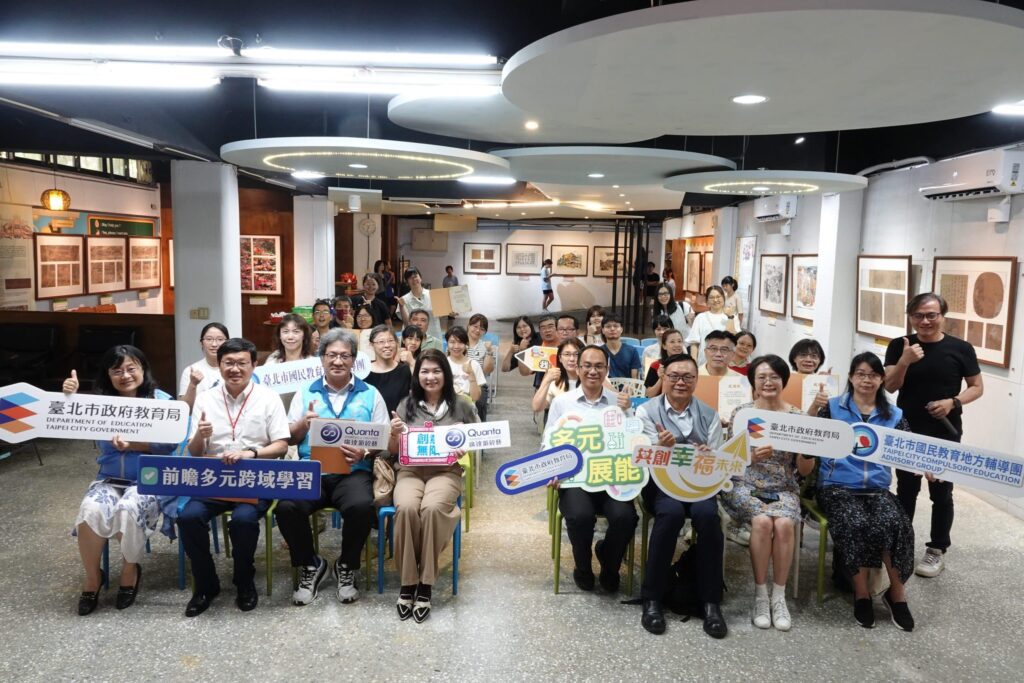 北市「游於藝」13校聯手開市集　孩子當導覽玩出千年文化新視角