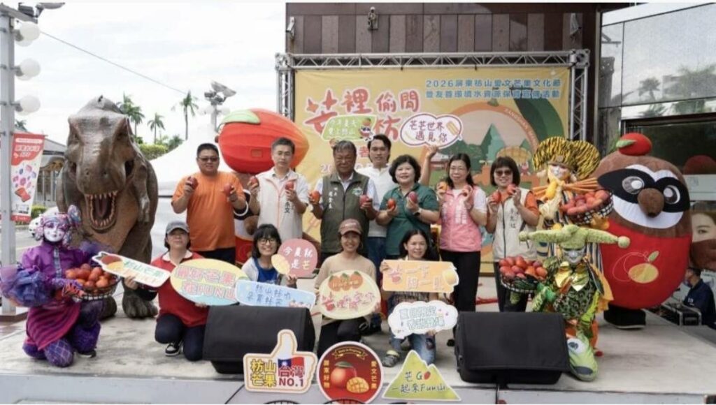 【枋芒、香馥、甜津】，枋山愛文芒果文化節《芒裡偷閒在枋山》，屏東太平洋百貨啟動記者會、快閃展售夯爆