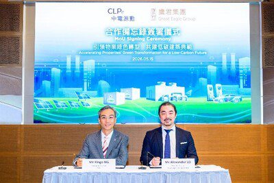 中電源動與鷹君集團簽署合作備忘錄