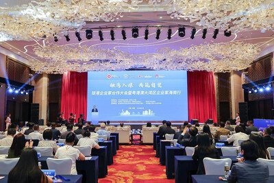 瓊港探討深化經貿合作