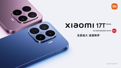 小米發佈全新準旗艦 Xiaomi 17T Series