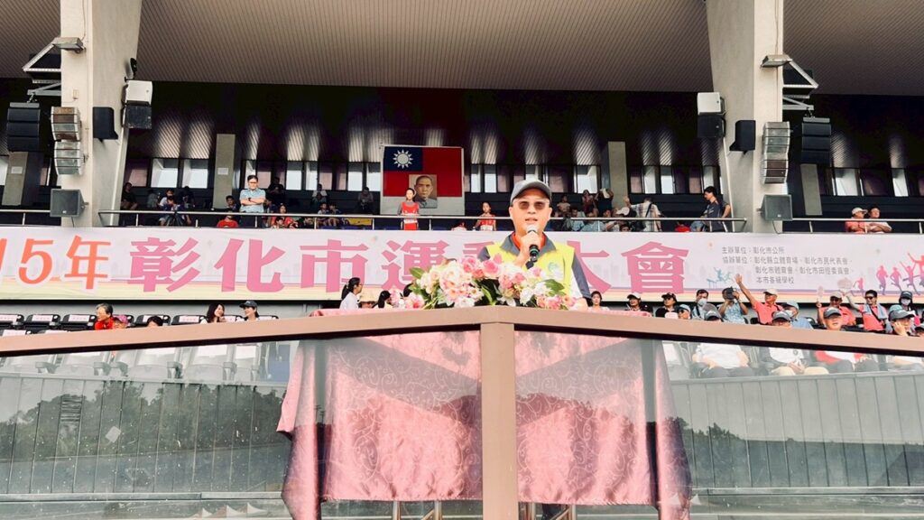 不畏高溫也要參加  彰化市運動大會開幕