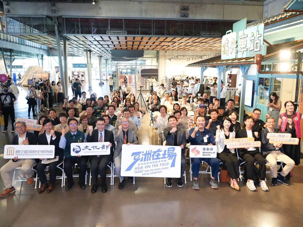 運動部、文化部攜手推亞運特展  重現臺灣體壇榮耀時刻