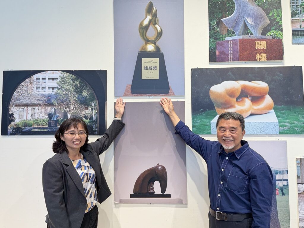 影音/縣立美術館「85心象：黃輝雄雕塑展」 體造形完整呈現對生命觀照與體悟