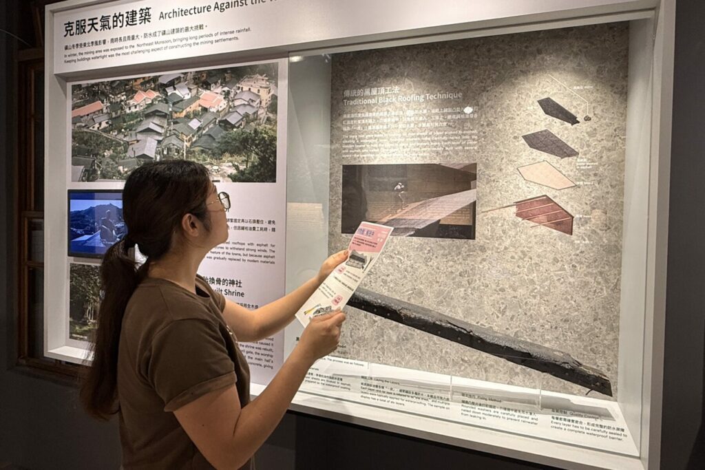 國際博物館日必訪！黃金博物館「礦山不設限」登場     5/18 限時全館免費入館