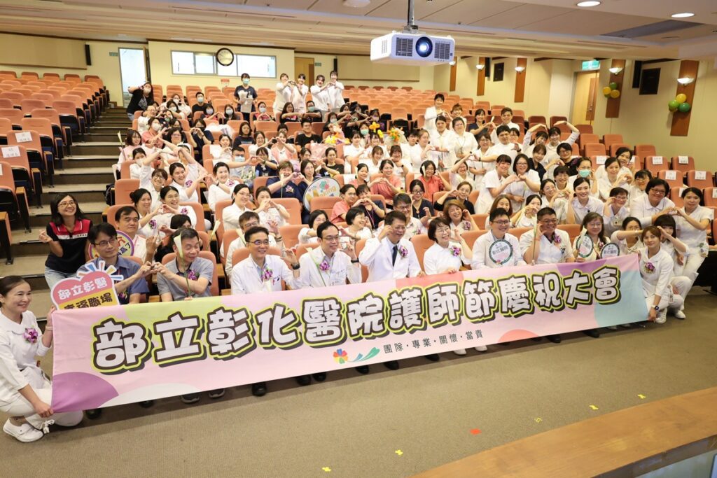 影音/慶祝國際護師節  彰化醫院新進護理師 純白班年領70萬