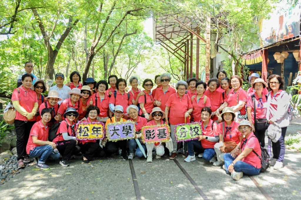 松年大學彰基分校府城夏日慢旅  體驗文化與美食饗宴