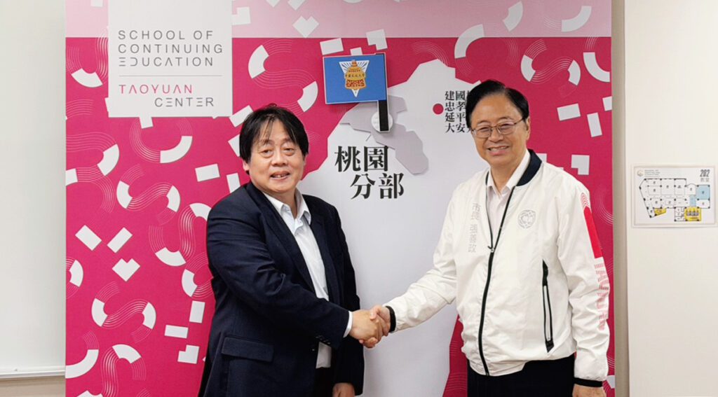 文化大學推廣部挺進桃園　張善政：補足在地終身學習版圖