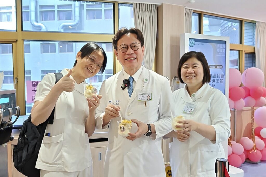 護病比佳、高CP值歡渡護師節  彰基護理師嗨翻天