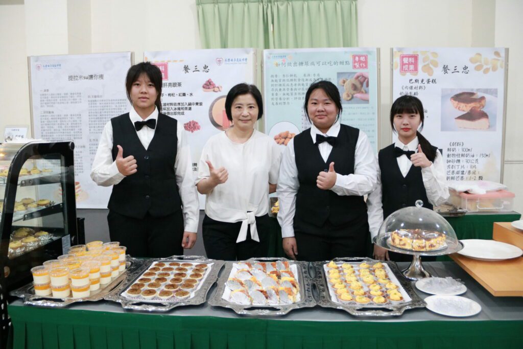 台南農特產入菜 長榮女中餐飲好手炫技舉辦「南瀛聚珍．府城飄香」謝師宴