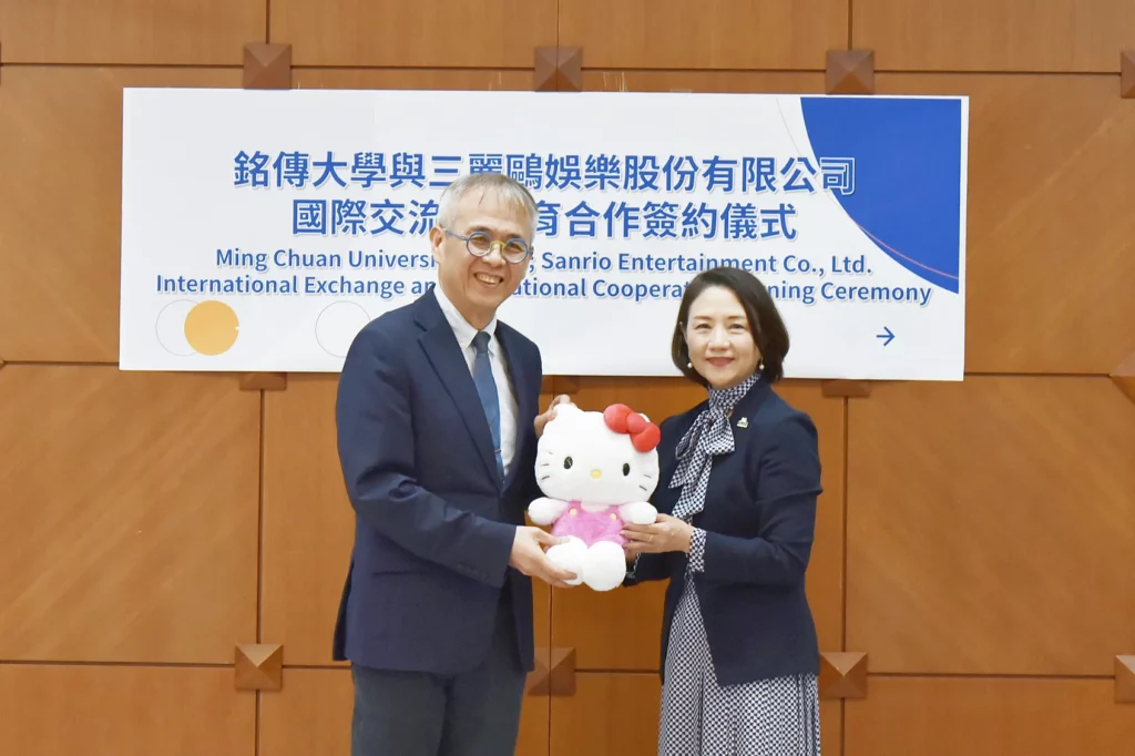 海外第一所！銘傳大學攜手三麗鷗 學生赴日實習走進 Hello Kitty 舞台