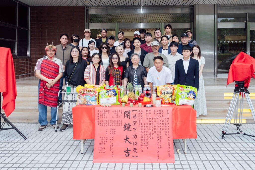 讓世界看見台灣原民文化魅力 深度反思原民生活 原鄉傳承