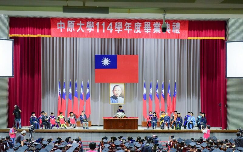 迎向AI與量子時代　中原大學第68屆畢業典禮勉勵學子以韌性與溫度照亮世界
