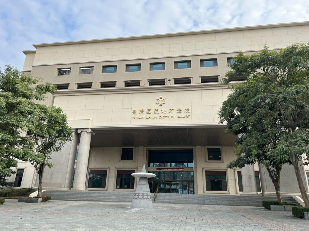 嘉警風紀蒙塵！分隊長涉洩密包庇電玩業者　財產來源不明1200萬遭收押