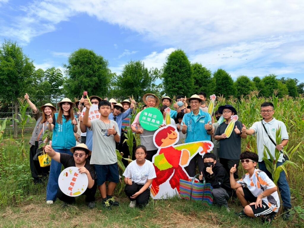 嘉義青創「海賊庄休閒農場」傳愛推廣食農教育