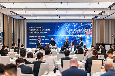 BofA Securities 會議顯示：投資者重新部署推動亞洲量化市場轉型