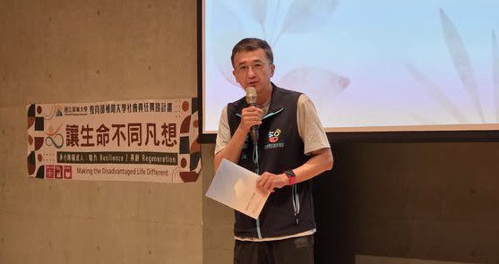 打開圖書館的另一種閱讀方式–屏東總圖易讀版導覽手冊新書發表會暨贈書儀式溫馨登場