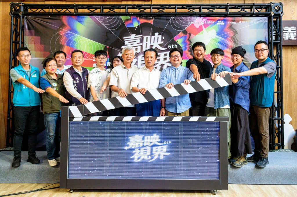 嘉義青年影展徵件開跑　首度開放AI輔助創作嘉義日常