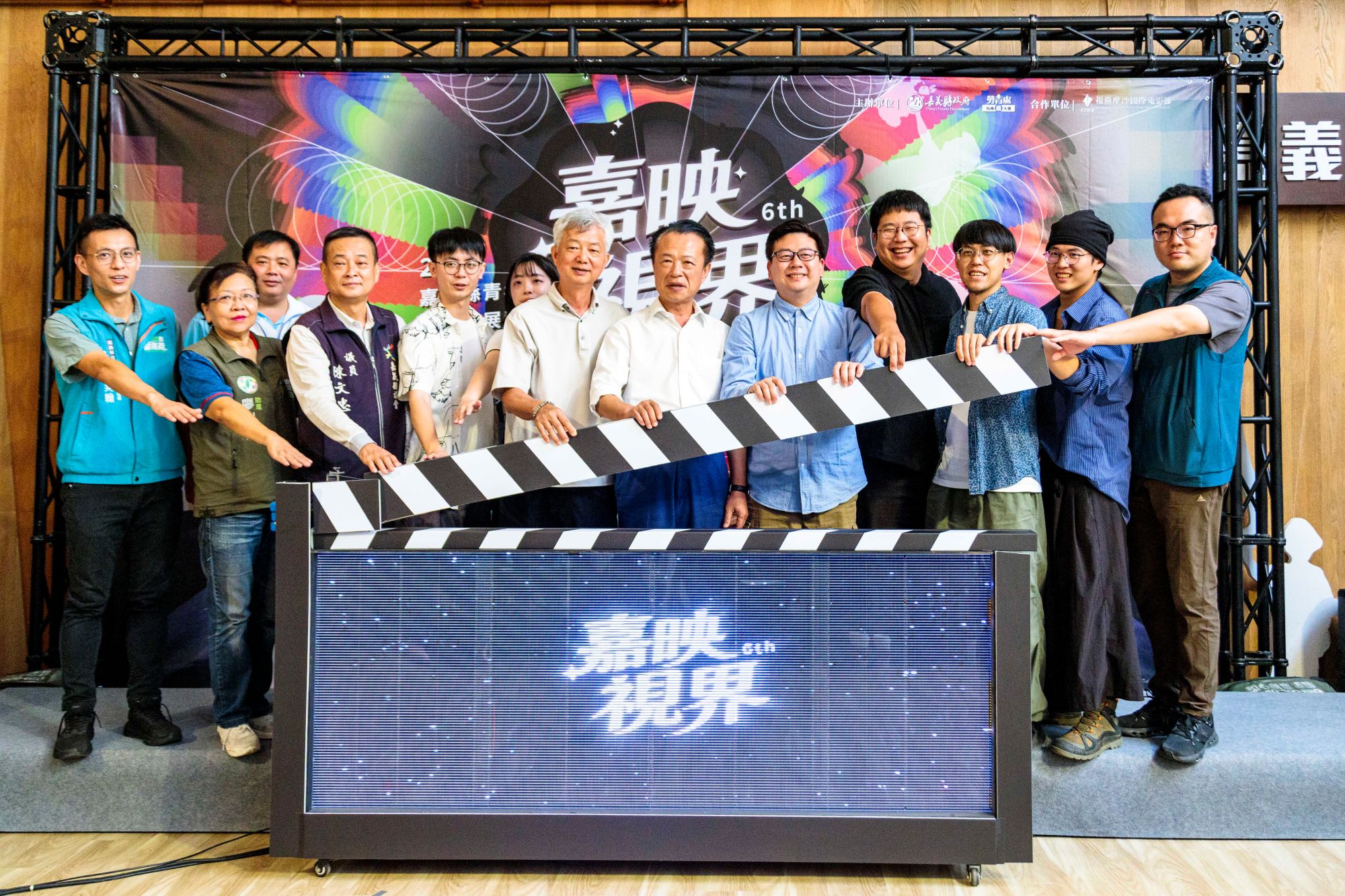 嘉義青年影展徵件開跑　首度開放AI輔助創作嘉義日常