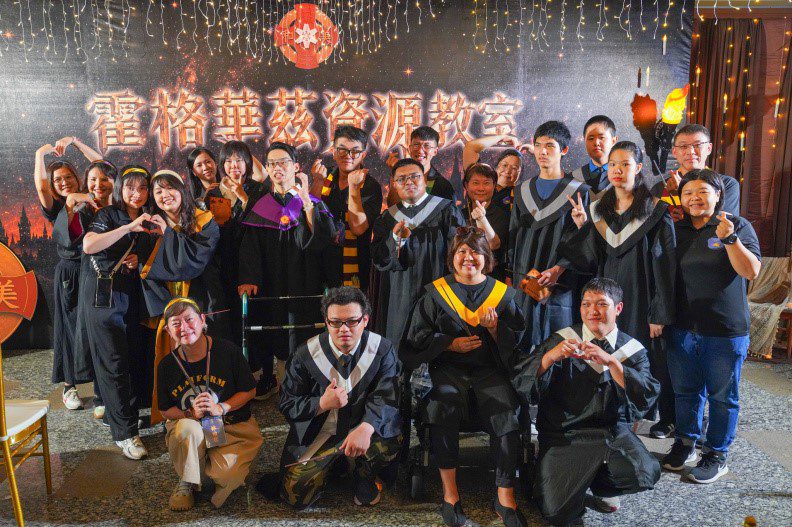 不一樣也很好　美和科大資源教室溫馨舉辦魔法生授杖典禮