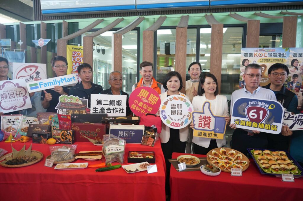 雲林推廣國產優質水產　鰻魚創意入粽搶攻端午商機