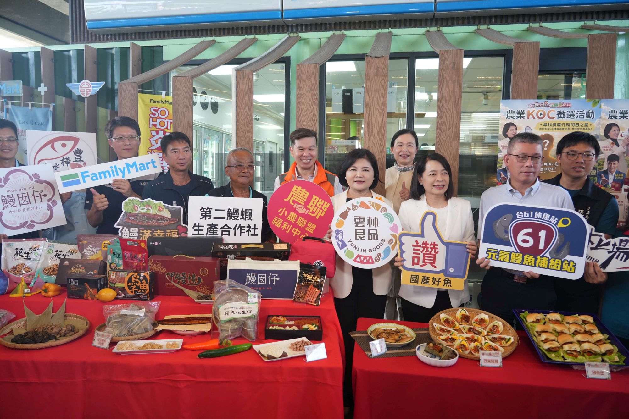 雲林推廣國產優質水產　鰻魚創意入粽搶攻端午商機