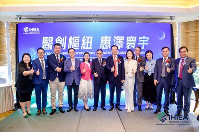 國際醫療創新和交流協會（IHIEA）在港成立併發布六大行動藍圖