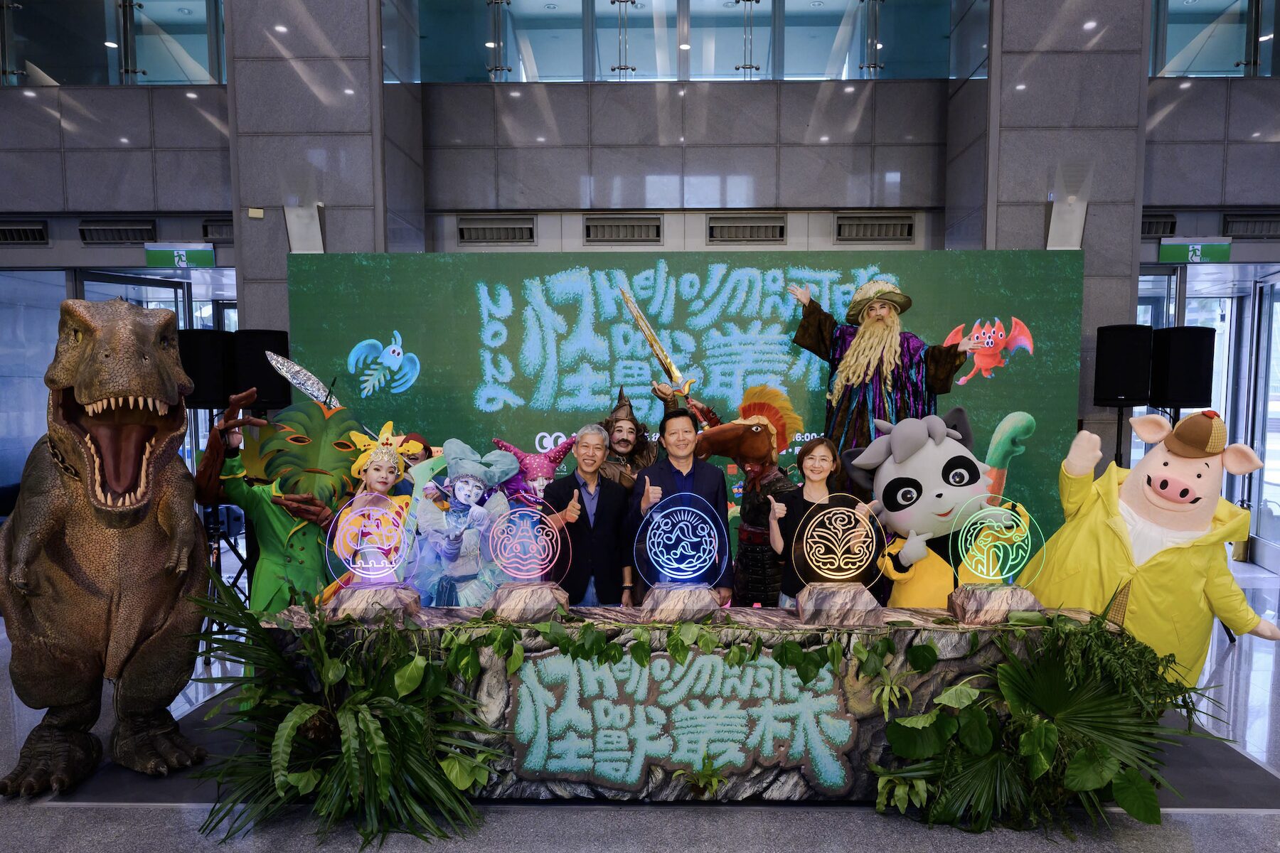 法國頂級巨偶空降新北！2026兒童藝術節11日重磅登場     聯手紙風車打造夢幻「怪獸叢林」