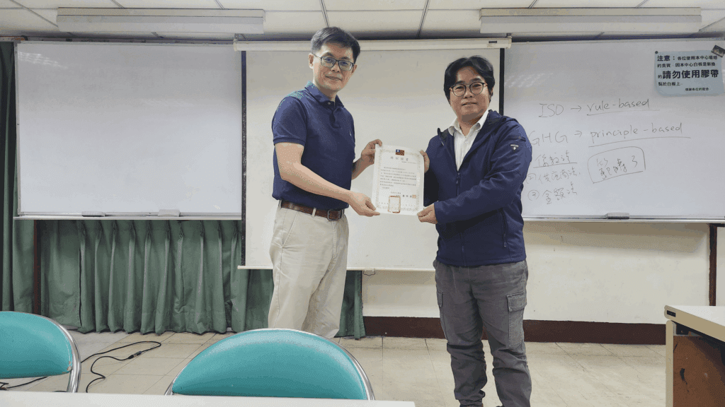 企業減碳需求增加　勞動部南分署產投課程助勞工培養綠領實力