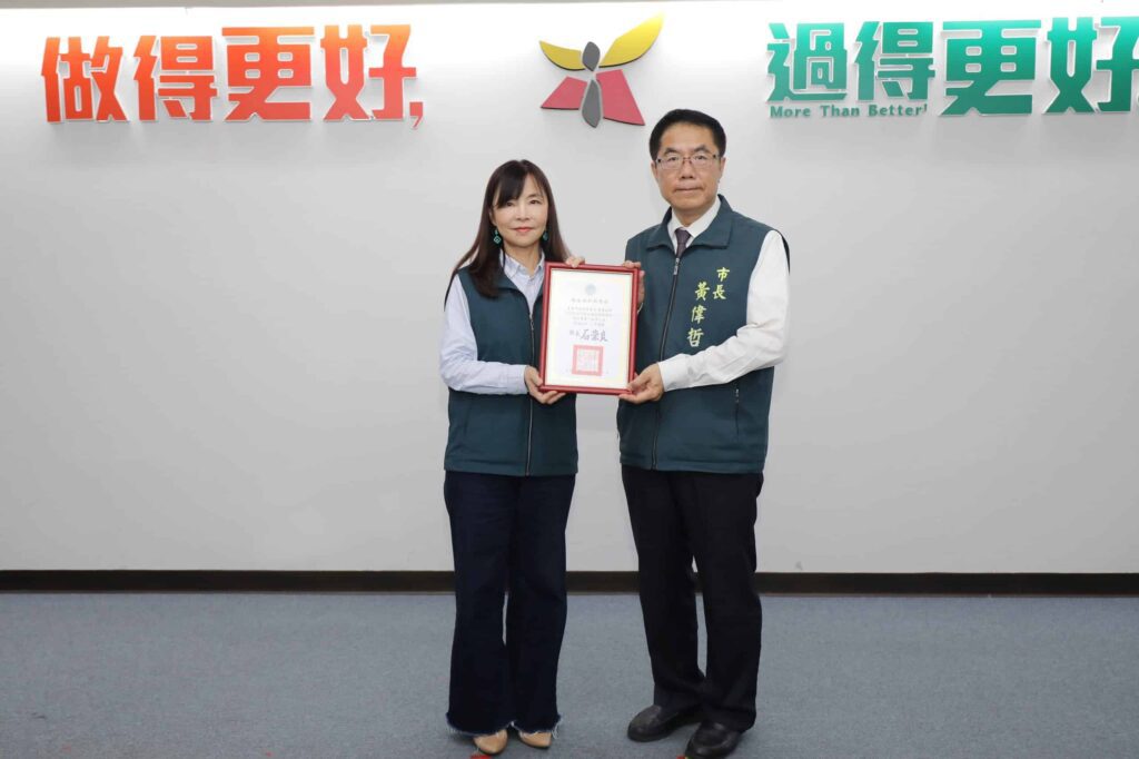 台南衛政表現亮眼！勇奪全國13項大獎　六都綜合成績第二名
