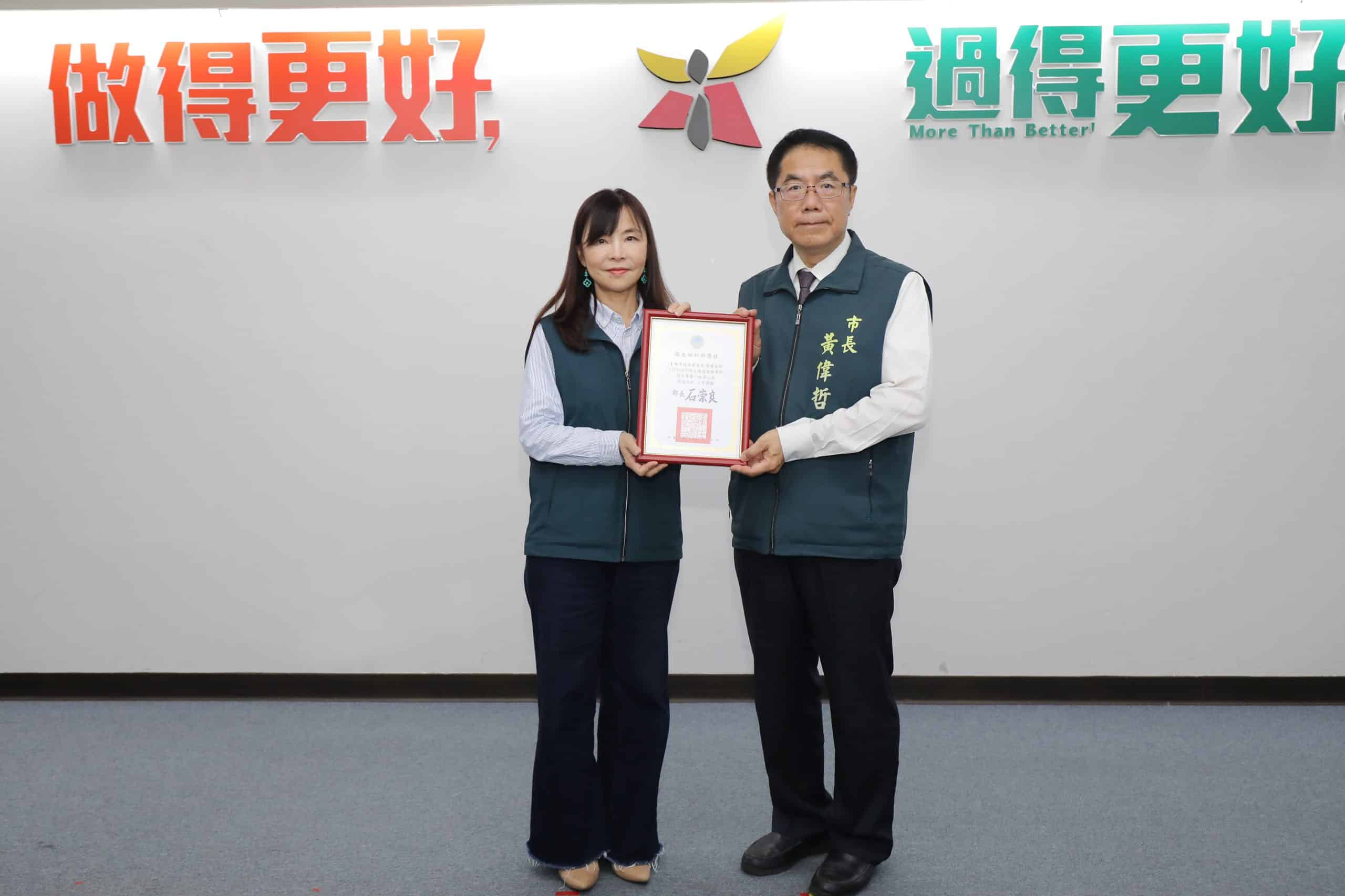 台南衛政表現亮眼！勇奪全國13項大獎　六都綜合成績第二名