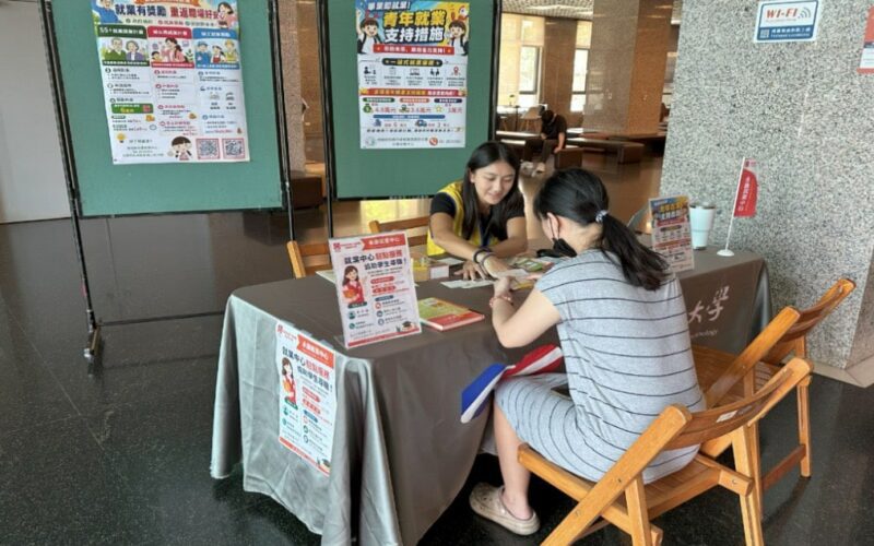 永康就業中心攜手三科大建構「青年人才廊帶」提供校園駐點服務 助青年無縫接軌職場
