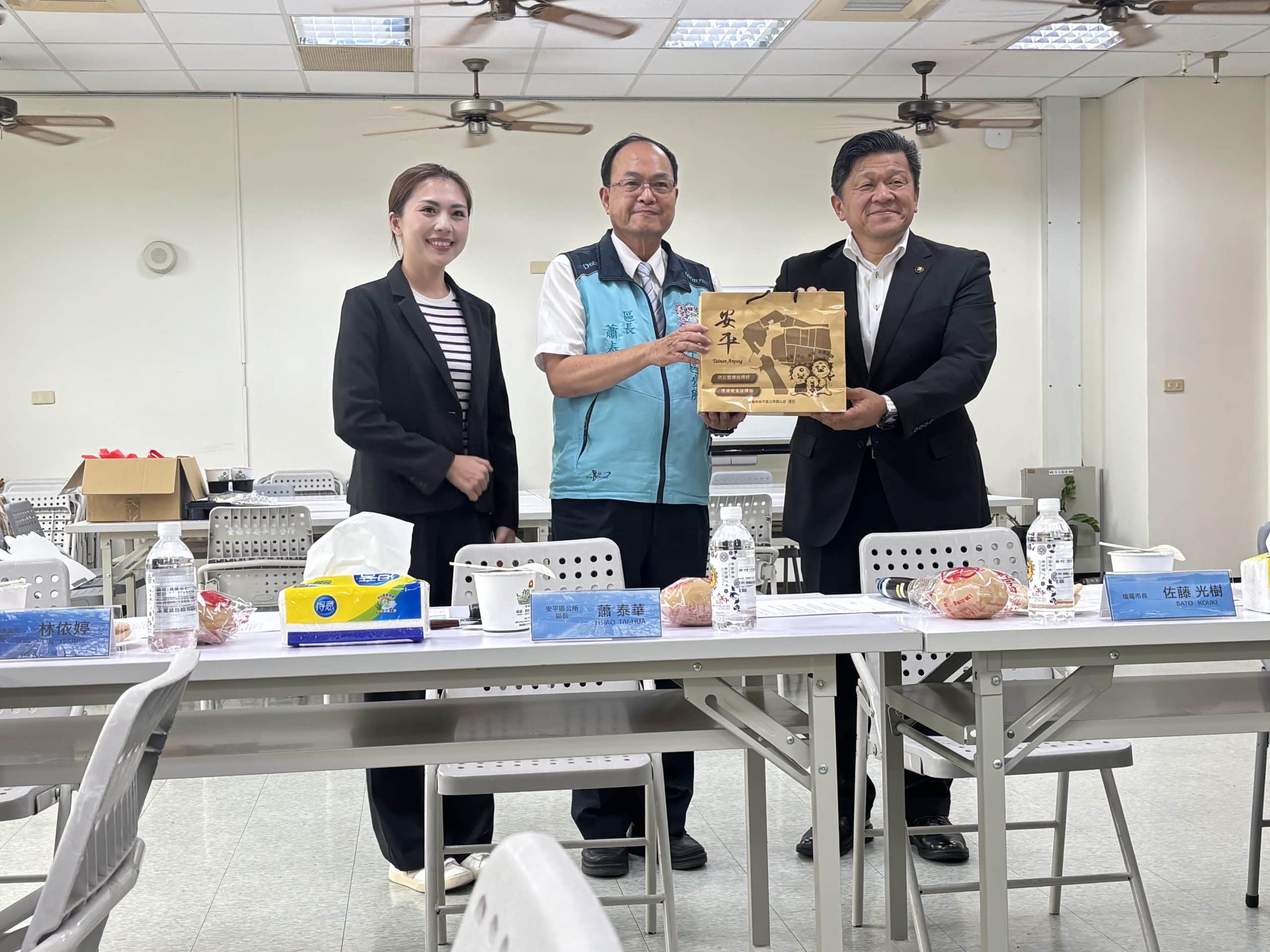 日本宮城縣塩竈市訪團拜會安平區公所　共商友好交流協定與教育合作