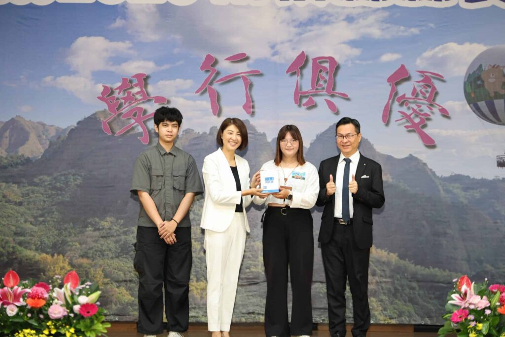 許縣長頒發縣長獎　表揚全縣408位畢業生
