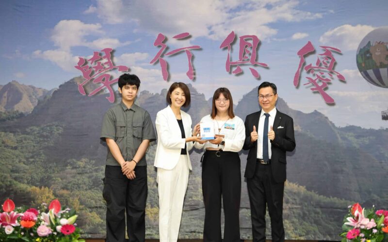 許縣長頒發縣長獎　表揚全縣408位畢業生