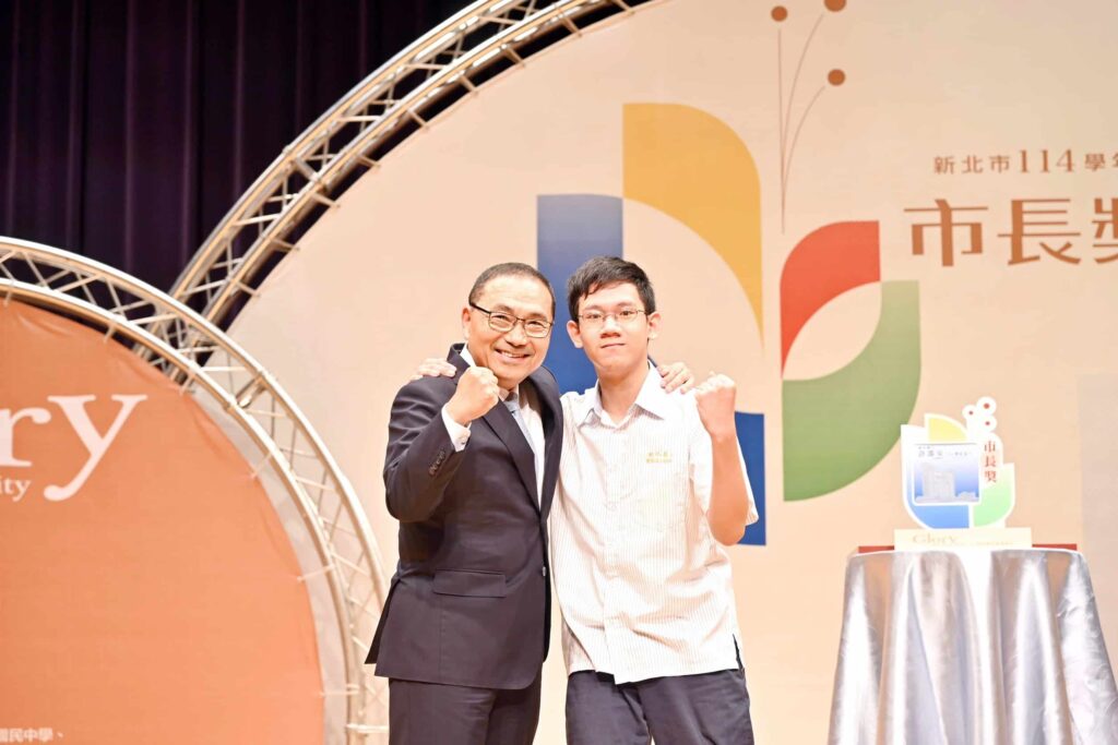 新北榮耀　5,178位學生獲頒市長獎　侯友宜鼓勵學生開創自己的未來
