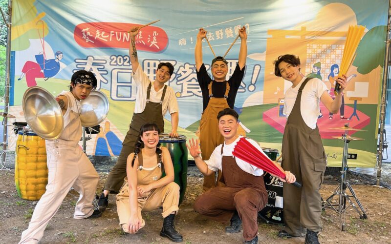 「粽」藝大集合！　台中端午節放電攻略：看表演、逛市集、玩手作一次滿足