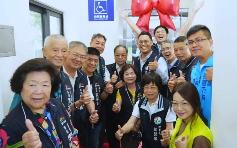 等待36年圓夢！ 中市西屯區福安里兒童暨老人活動中心電梯啟用　 民政局長：打造全齡共享友善空間
