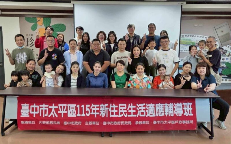 甜點皂香伴台語聲　太平戶所輔導班陪新住民感受幸福「新」台味
