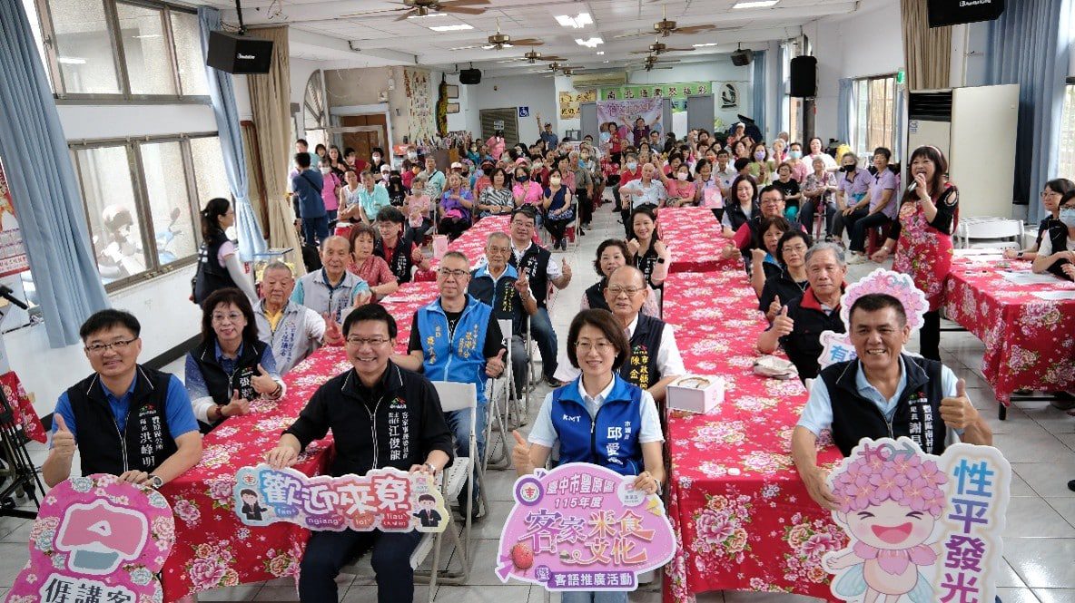 豐原南村客家米食文化推廣登場　手作體驗帶領民眾品味客庄好滋味