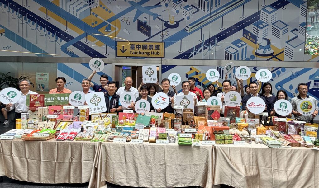 台中領鮮鏈結世界　百項農產精品亮相2026台北國際食品展