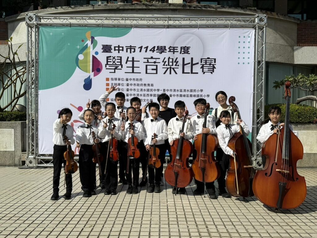 展現教育愛與專業力！　中市6名教育人員及1個團體榮獲「杏壇芬芳獎」 獲獎數居全國第三