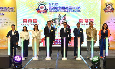 「優質寵物用品展2026」今日揭幕 異寵成全場焦點