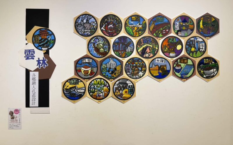 元長國小藝術才能班成果展開幕　展現多元創作與工藝教育成果
