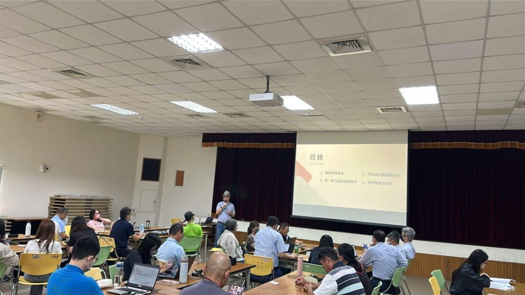 嘉義縣環保局推動許可整合制度　提升環境治理效能